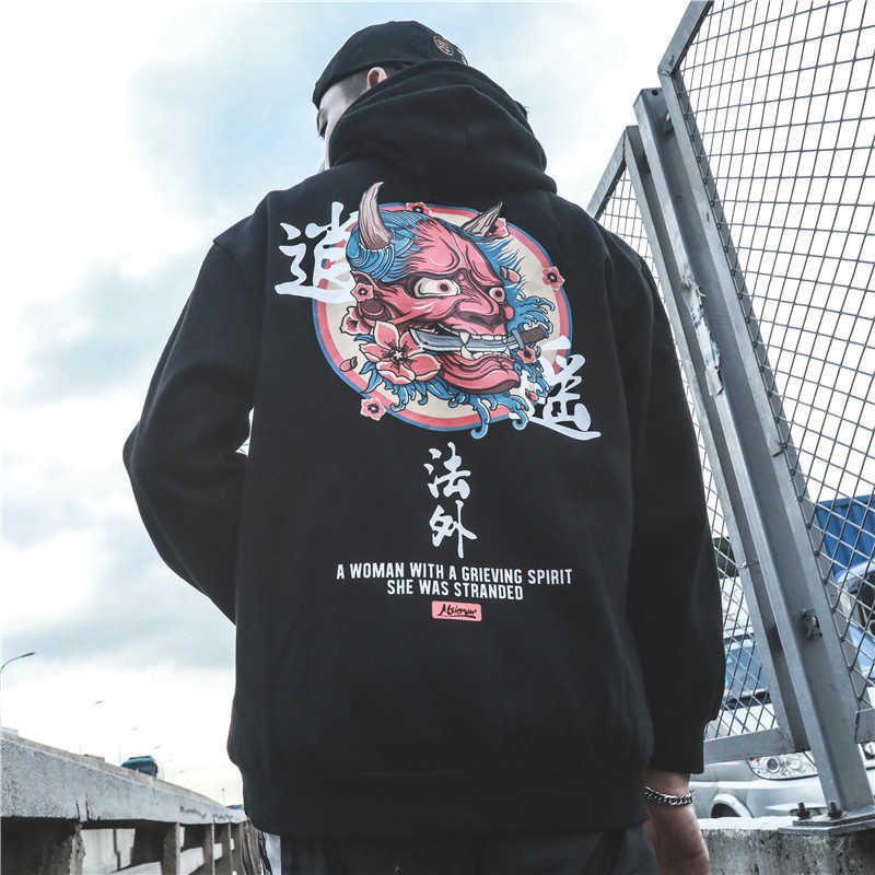 Crime Print Hip Hop Hoodies Sweatshirts Cotton Kanji Funny Hooded Thick Hoodies Autumn Winter Us Size S-XL X0621, Gray
Crime Print Hip Hop Hoodies Sweatshirts Cotton Kanji Funny Hooded Thick Hoodies Autumn Winter Us Size S-XL X0621, Gray