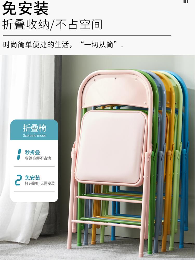 Camp Furniture Simple Stool Chair Home Office The Meeting Folding Is Portable Computer Dormitory Beach Chairs
Camp Furniture Simple Stool Chair Home Office The Meeting Folding Is Portable Computer Dormitory Beach Chairs