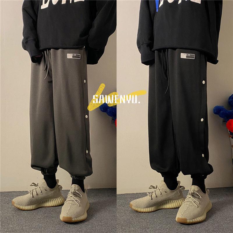 Neploha Men's Solid Color Sweatpants 2021 Fashion Woman Korean Streetwear Pants Casual Oversize Male Sport Trousers