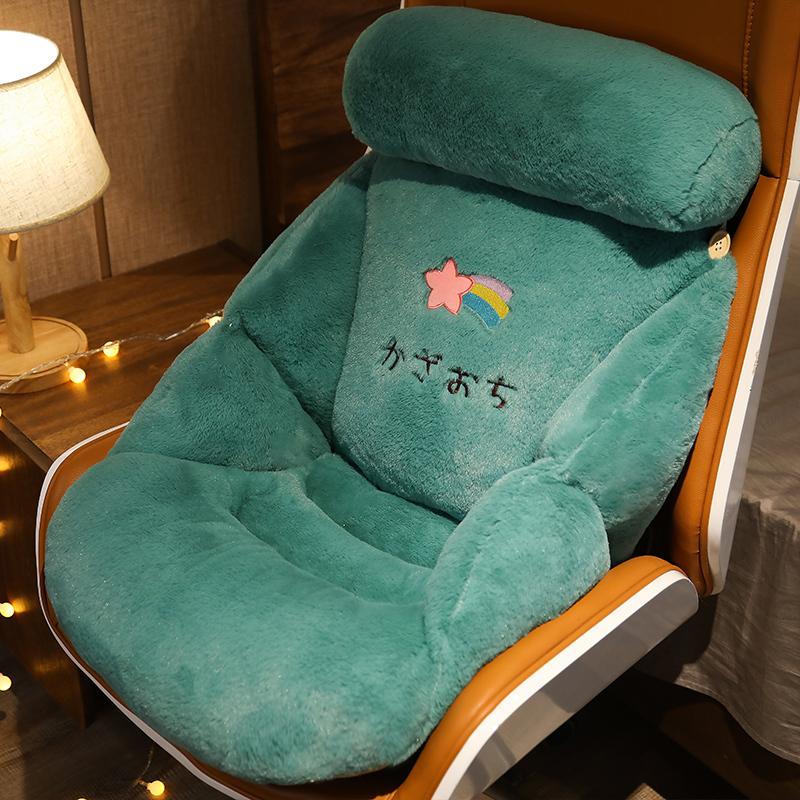Cushion/Decorative Pillow Cushion Office Long-Sitting Backrest Integrated Seat Flap Headrest Student Chair Thickened Soft, Red rabbit
Cushion/Decorative Pillow Cushion Office Long-Sitting Backrest Integrated Seat Flap Headrest Student Chair Thickened Soft, Red rabbit