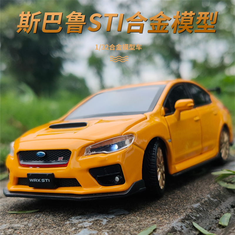 Diecast Model Cars 1/32 Subaru WRX STI Alloy Sports Car Model Diecasts Metal Simulation Toy Vehicle Car Model Sound Light Collection Childre
Diecast Model Cars 1/32 Subaru WRX STI Alloy Sports Car Model Diecasts Metal Simulation Toy Vehicle Car Model Sound Light Collection Childre