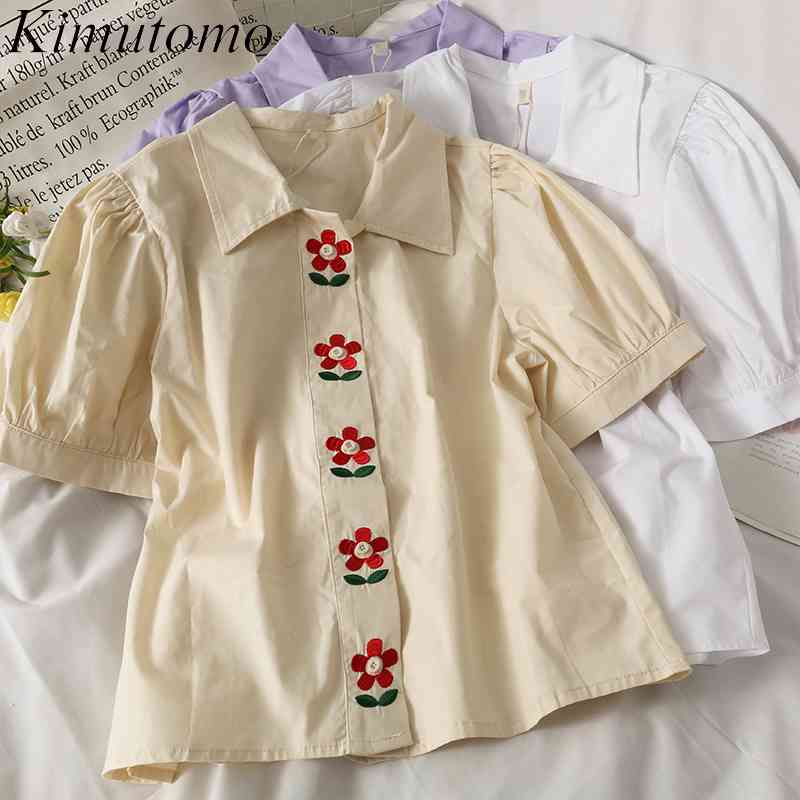 Kimutomo Floral Embroidered Blouse Women Single-breasted Shirt Female Summer Slim Solid Color Short Sleeve Top Elegant 210521, Apricot
Kimutomo Floral Embroidered Blouse Women Single-breasted Shirt Female Summer Slim Solid Color Short Sleeve Top Elegant 210521, Apricot