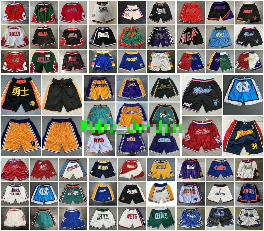 Team Basketball Wears Short Just Don Sport Shorts Hip Pop Pant With Pocket Zipper Sweatpants Blue White Black Red Pink Mens Stitched Good as
Team Basketball Wears Short Just Don Sport Shorts Hip Pop Pant With Pocket Zipper Sweatpants Blue White Black Red Pink Mens Stitched Good as