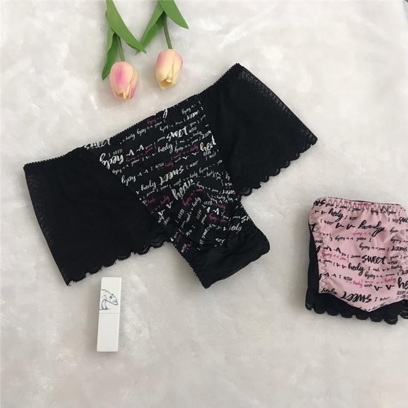 Underpants Sexy Lace Men Gay Underwear Breathable Male Panties Plus Size Briefs Mens Jockstrap Letter Porno, Black
Underpants Sexy Lace Men Gay Underwear Breathable Male Panties Plus Size Briefs Mens Jockstrap Letter Porno, Black