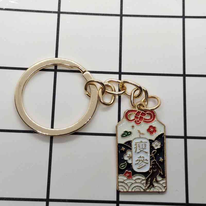 Key Rings Fortune Everything Wins Italy Metal Chain Festive Chinese Style Text Blessing Pendant Bag Gift