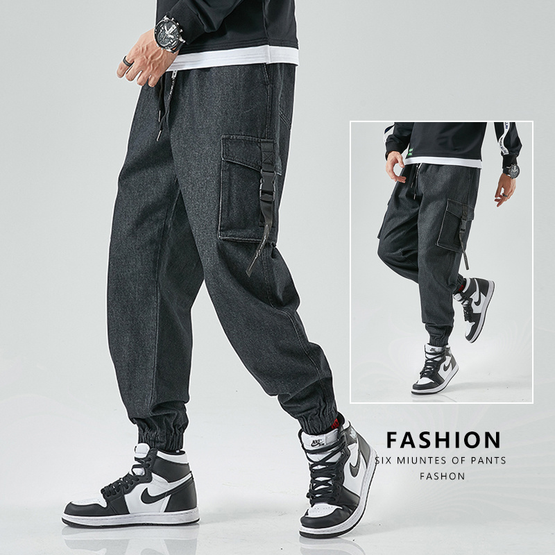 QNPQYX New Tactical Pants Men Joggers Cargo Baggy Harem Japanese Streetwear Ankle Harajuku Casual Sport Vintage Hip Hop Jeans Pants Men, Black
QNPQYX New Tactical Pants Men Joggers Cargo Baggy Harem Japanese Streetwear Ankle Harajuku Casual Sport Vintage Hip Hop Jeans Pants Men, Black