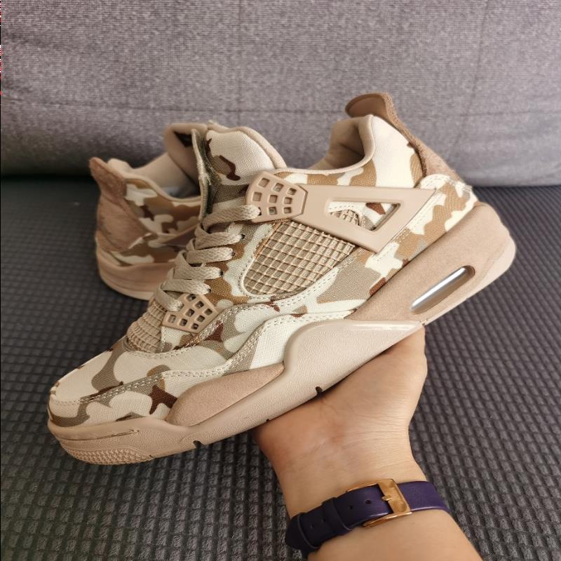 4 metallic University High white Basketball shoes Day blue 4s oero sail bred sneakers Veterans red purple union Cat Fire Black green no Nfob
4 metallic University High white Basketball shoes Day blue 4s oero sail bred sneakers Veterans red purple union Cat Fire Black green no Nfob