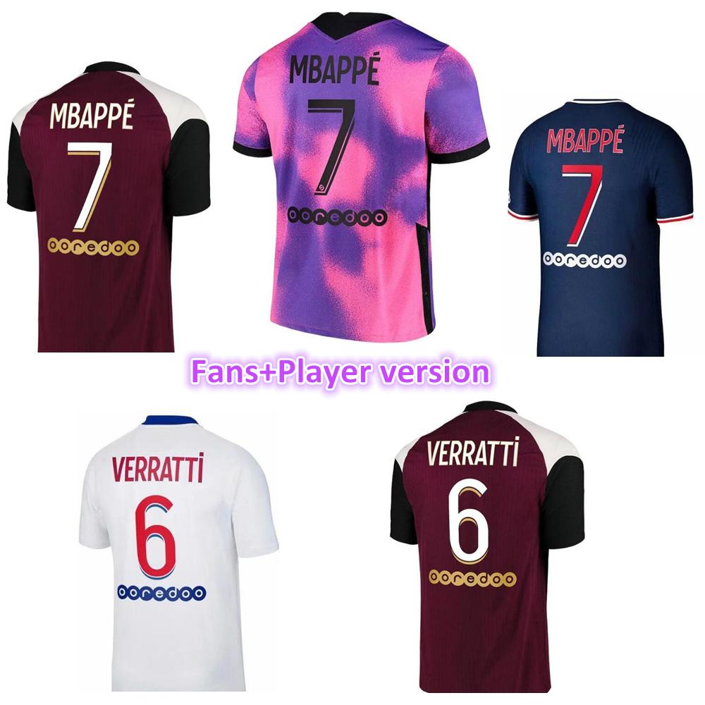 20-21 Player Version MBAPPE VERRATTI Top Thai Quality soccer jersey KIMPEMBE ICARDI Paris 4th pink and purple Kids football Kit, Black;yellow
20-21 Player Version MBAPPE VERRATTI Top Thai Quality soccer jersey KIMPEMBE ICARDI Paris 4th pink and purple Kids football Kit, Black;yellow