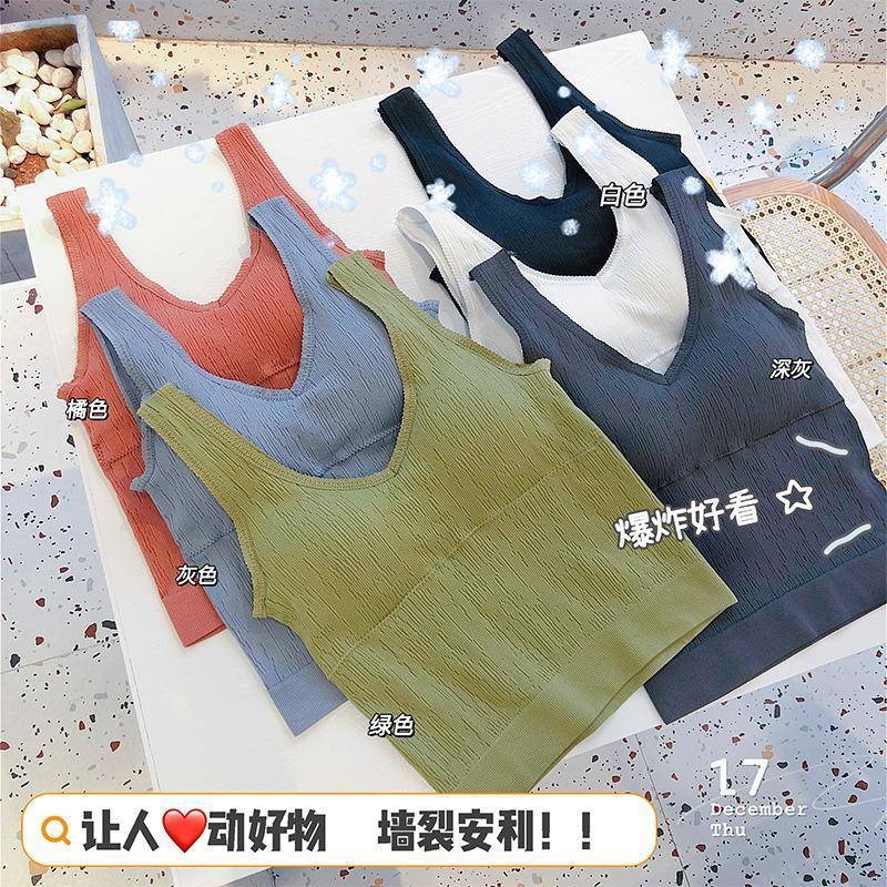 Camisoles & Tanks Back Wrapped Chest Long Vest Without Rims Pure Color Movement Thread Together Cultivate Morality Show Thin Underwear, Black
Camisoles & Tanks Back Wrapped Chest Long Vest Without Rims Pure Color Movement Thread Together Cultivate Morality Show Thin Underwear, Black