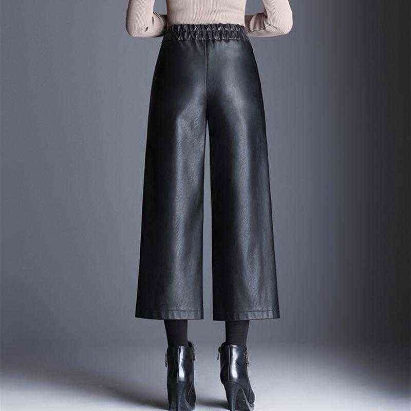 Oversized High Waist Pu Wide Leg Ankle-length Pants Women Baggy Black Shiny Faux Leather Womens Loose Pant Korean Trousers 211115