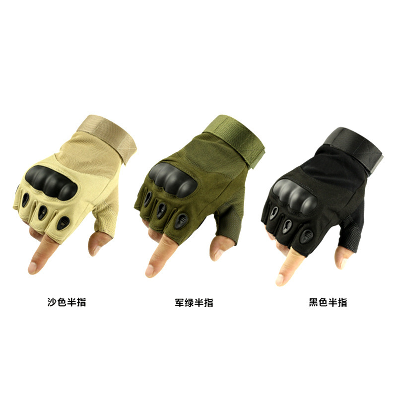 

Half finger sports tactics gloves men's anti-skid outdoor military fans mountaineering fighting sunscreen Fitness Gloves