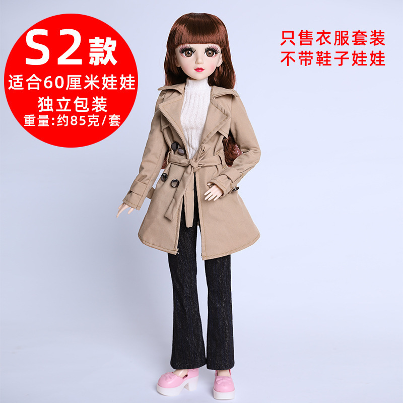 UCanaan BJD Doll 60CM 1/3 Fashion Girls SD Dolls 18 Ball Jointed Outfits Clothes Set Shoes Wig Makeup Children Toys LJ201125
UCanaan BJD Doll 60CM 1/3 Fashion Girls SD Dolls 18 Ball Jointed Outfits Clothes Set Shoes Wig Makeup Children Toys LJ201125