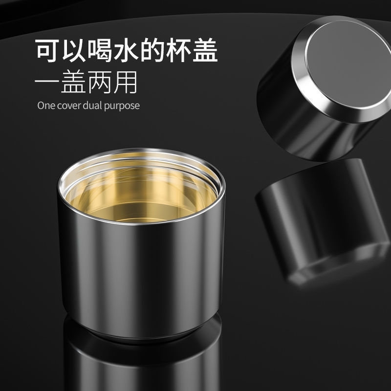 Germany 316 stainless insulated all steel large capacity men's and women's portable travel tea making cup modern simplicity
Germany 316 stainless insulated all steel large capacity men's and women's portable travel tea making cup modern simplicity