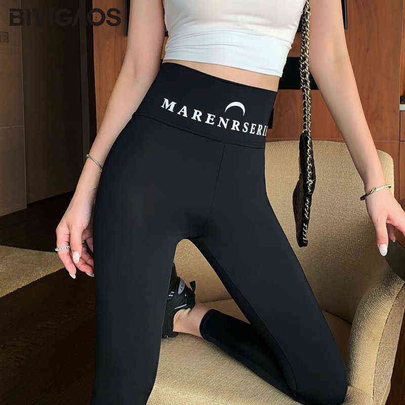 BIVIGAOS Moon Printed Casual Sharkskin Leggings Women Spring Summer Slim Black Magic Pencil Pants High Waist 211215