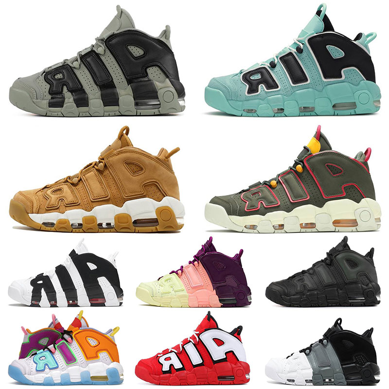 Original Air More Max Uptempo Scottie Pippen QS Basketball Shoes For Mens Cargo Khaki Dark Stucco Bulls Hoops Pack Black White Gum Trainers
Original Air More Max Uptempo Scottie Pippen QS Basketball Shoes For Mens Cargo Khaki Dark Stucco Bulls Hoops Pack Black White Gum Trainers