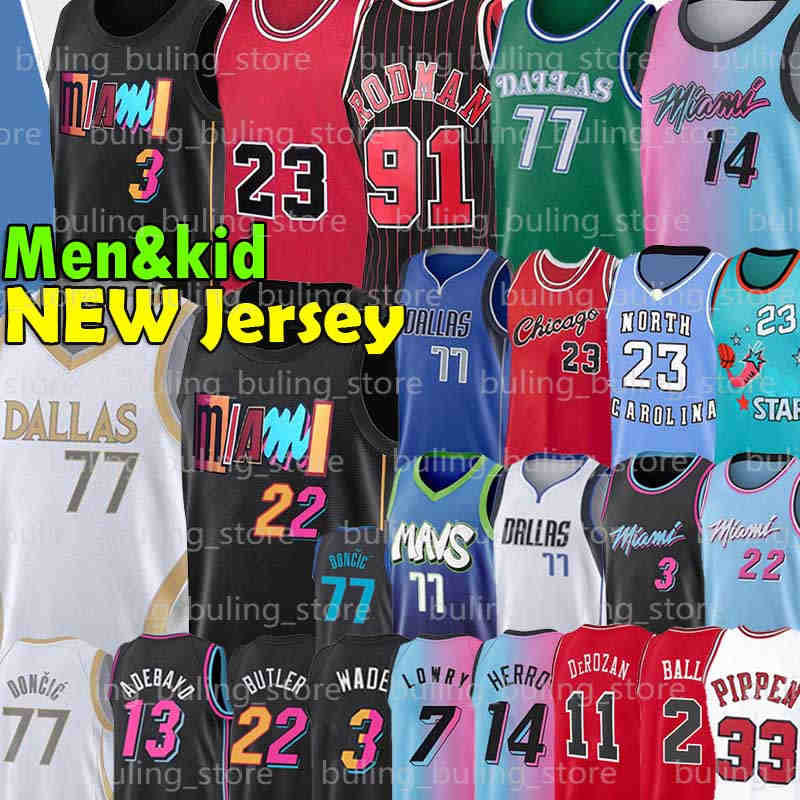77 Doncic Jersey 3 Wade Kyle Lonzo Lowry Luka DeMar Ball DeRozan 22 Butler Dwyane Jimmy Basketball 23 Tyler Dennis 91 Rodman Herro Dwayne Scottie MJ Adebayo Pippen Bam
77 Doncic Jersey 3 Wade Kyle Lonzo Lowry Luka DeMar Ball DeRozan 22 Butler Dwyane Jimmy Basketball 23 Tyler Dennis 91 Rodman Herro Dwayne Scottie MJ Adebayo Pippen Bam