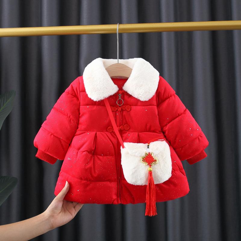Jackets Toddler Baby Winter Warm Kids Girls Thick Tang Suit R Chinese Year Clothes Coat With A Bag For 1-5Y, Blue;gray
Jackets Toddler Baby Winter Warm Kids Girls Thick Tang Suit R Chinese Year Clothes Coat With A Bag For 1-5Y, Blue;gray