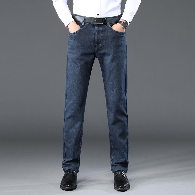 Men's Jeans Large Size 40 42 Business Style Slim Straight-leg Stretch Classic Blue Fashion Male Casual Denim Trousers Fit
Men's Jeans Large Size 40 42 Business Style Slim Straight-leg Stretch Classic Blue Fashion Male Casual Denim Trousers Fit