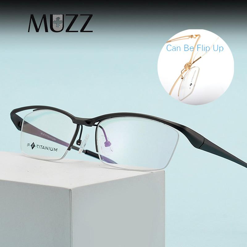 Fashion Sunglasses Frames 100% Pure Titanium Men Glasses Super Light Square Flip Up 2022 Eyeglass Myopia Hyperopia Prescription Eyeglasses E
Fashion Sunglasses Frames 100% Pure Titanium Men Glasses Super Light Square Flip Up 2022 Eyeglass Myopia Hyperopia Prescription Eyeglasses E