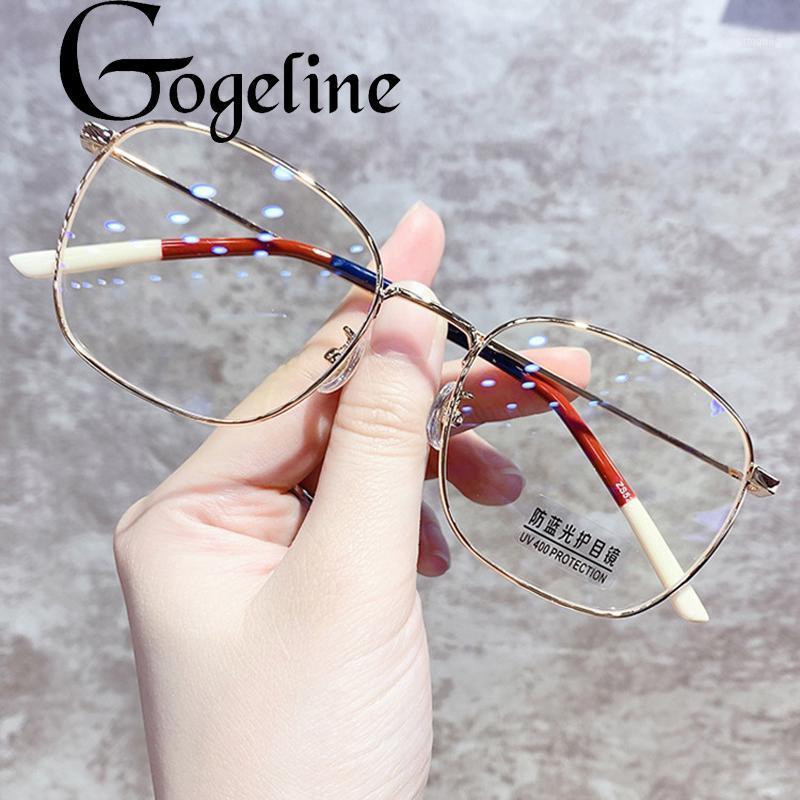 Sunglasses 2021 Anti Blue Light Glasses Frame Women's Eyeglass Computer Eyeglasses Vintage Men Metal Spectacles Transparent Frames1
Sunglasses 2021 Anti Blue Light Glasses Frame Women's Eyeglass Computer Eyeglasses Vintage Men Metal Spectacles Transparent Frames1