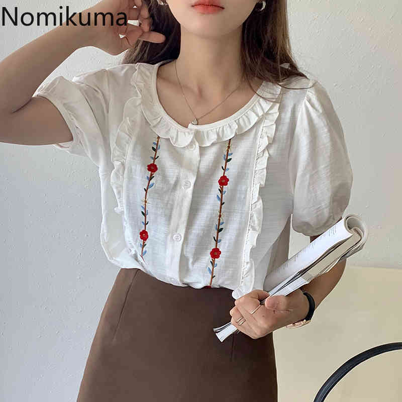 Nomikuma Chic Floral Embroidery Woman Shirt Korean Ruffle O-neck Puff Sleeve Blouses Summer Sweet New Blusas Mujer 6H527 210427
