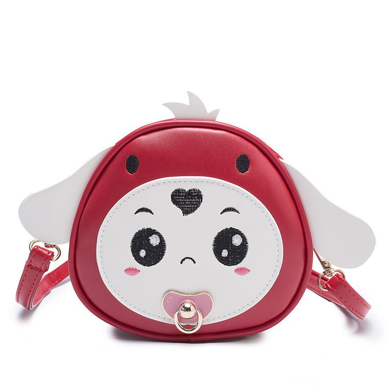 Leather Cartoon Children School Backpack Bag Kids Travel Messenger Cross-body Phone Money Pouch For Kindergarten Girls Bags
Leather Cartoon Children School Backpack Bag Kids Travel Messenger Cross-body Phone Money Pouch For Kindergarten Girls Bags