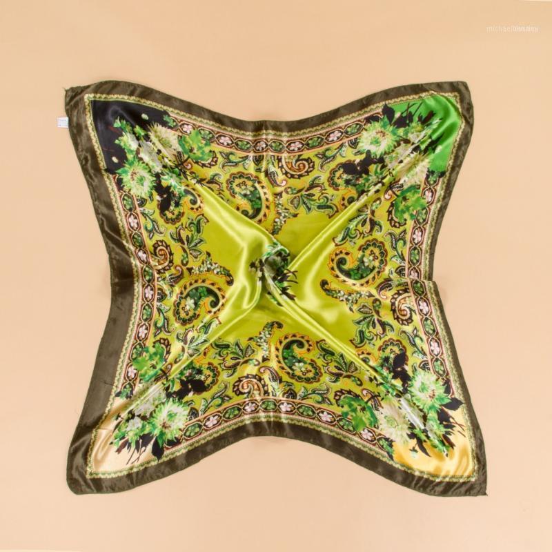 90x90cm Women Brand Satin Square Scarf High Quality Imitated Scarves Shawl Hijab 2021 Fashion Style1
90x90cm Women Brand Satin Square Scarf High Quality Imitated Scarves Shawl Hijab 2021 Fashion Style1