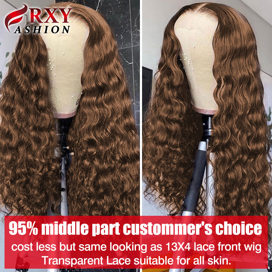 High Quality Brown Color Long Kinky Curly Full Wig With Baby Hair Heat Resistant Glueless Synthetic Lace Front Wigs for Black Women