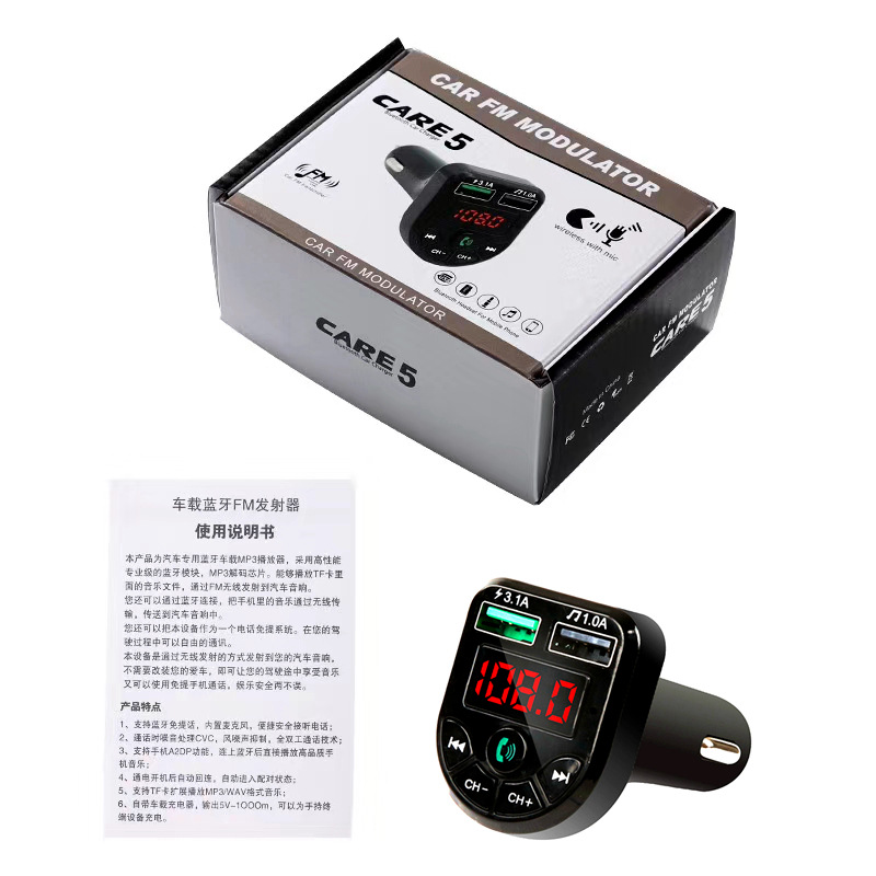 Bluetooth Car Kit Mp3 Bluetooth-compatible 5.0 Handsfree Phone Player Music Card Audio Receiver Fm Transmitter Dual USB Fast Charger 3.1A
Bluetooth Car Kit Mp3 Bluetooth-compatible 5.0 Handsfree Phone Player Music Card Audio Receiver Fm Transmitter Dual USB Fast Charger 3.1A