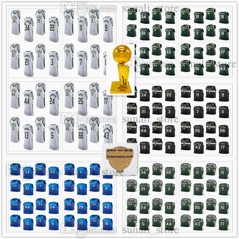2021 Finals Basketball Jerseys Justin Jackson Pat Connaughton Jeff Teague 13 Nwora PJ Tucker Mamadi Diakite Axel Toupane Sam Merrill Champions Patch Printed, Men green
2021 Finals Basketball Jerseys Justin Jackson Pat Connaughton Jeff Teague 13 Nwora PJ Tucker Mamadi Diakite Axel Toupane Sam Merrill Champions Patch Printed, Men green