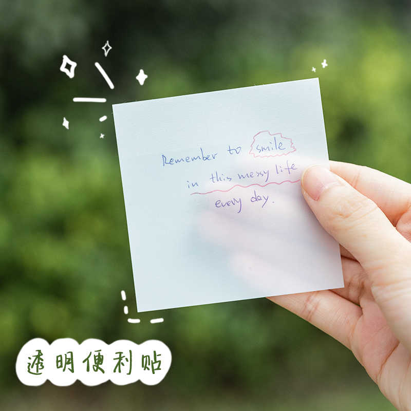 Yoofun 50sheets/pack Transparent Sticky Notes Decoration Student Study Memo Pads Office School Supplies Ins Clear
Yoofun 50sheets/pack Transparent Sticky Notes Decoration Student Study Memo Pads Office School Supplies Ins Clear