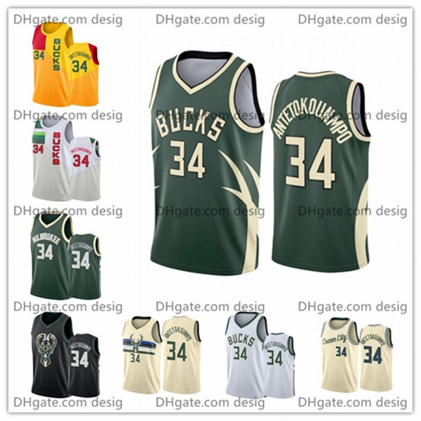 MEN 2021 Milwaukee Bucks Giannis Antetokounmpo Earned Edition Green #34 Basketball Jersey, Black
MEN 2021 Milwaukee Bucks Giannis Antetokounmpo Earned Edition Green #34 Basketball Jersey, Black