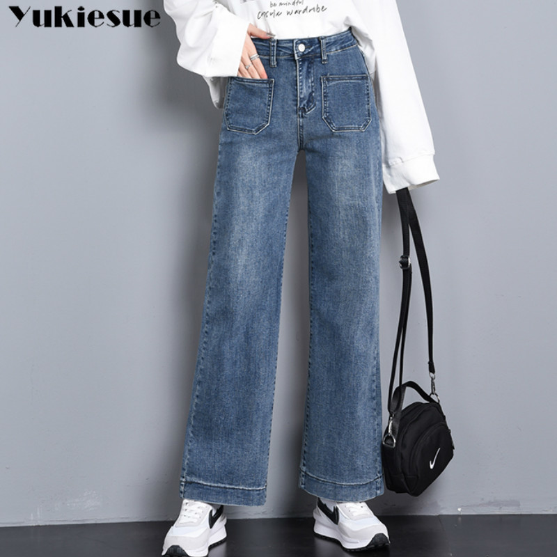 Loose Vintage Woman Jeans spring Casual Boyfriend ripeed pocket Denim Wide Leg Pants Oversize High Waist Jean jeans women 210519, Blue
Loose Vintage Woman Jeans spring Casual Boyfriend ripeed pocket Denim Wide Leg Pants Oversize High Waist Jean jeans women 210519, Blue