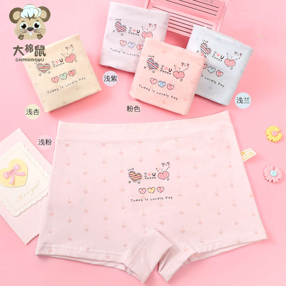 Children's cotton boxers, primary and secondary school girls' student safety pants, Camo
Children's cotton boxers, primary and secondary school girls' student safety pants, Camo