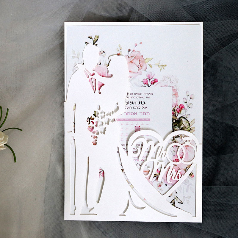 Wedding Invitations Bride And Groom Laser Cut Card Love Heart Greeting Card