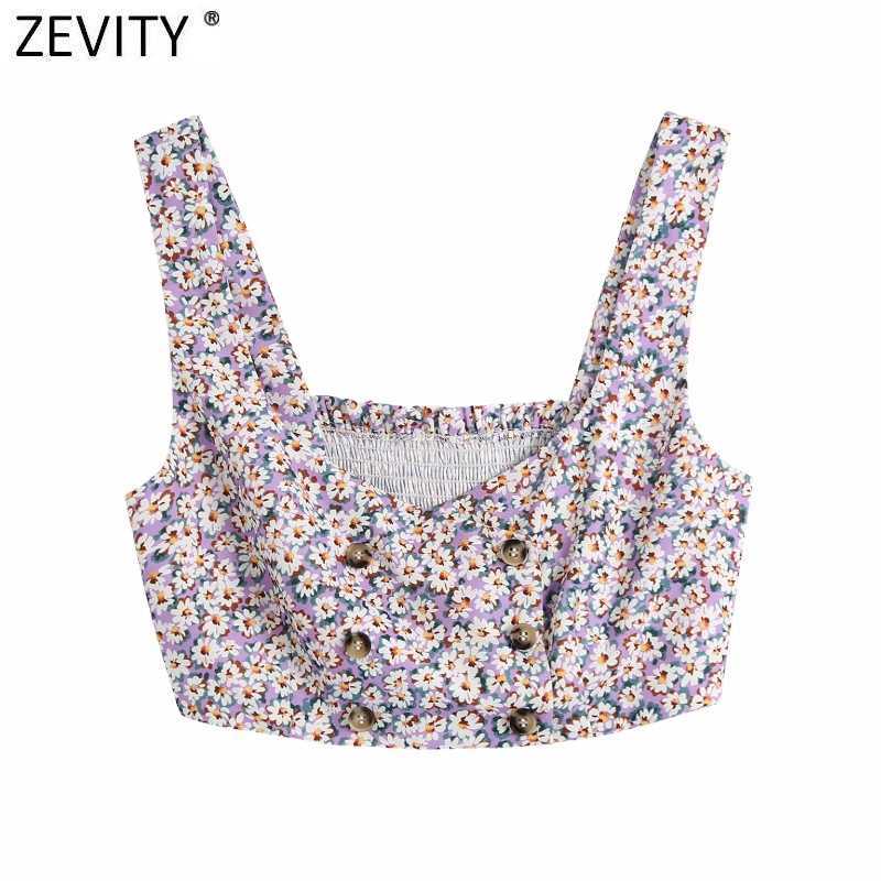 Zevity Women Double Breasted Floral Print Short Smock Blouse Female French Style Elastic Slim Shirt Purple Blusas Tops LS9206 210603, As pic ls9206bb
Zevity Women Double Breasted Floral Print Short Smock Blouse Female French Style Elastic Slim Shirt Purple Blusas Tops LS9206 210603, As pic ls9206bb