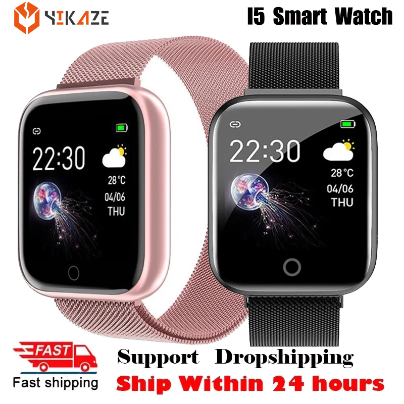 I5 Smart Watch Sport Waterproof Heart Rate Blood Pressure Monitor Bluetooth Men Women Smartwatch For Android IOS PK apple watchg, D20 black
I5 Smart Watch Sport Waterproof Heart Rate Blood Pressure Monitor Bluetooth Men Women Smartwatch For Android IOS PK apple watchg, D20 black