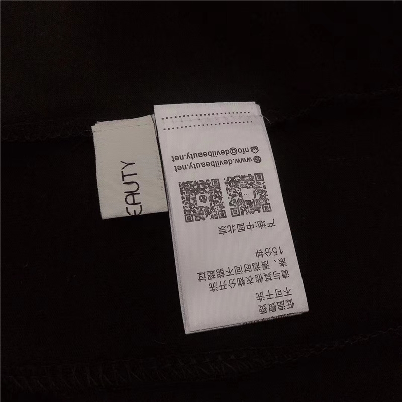 Oversized DB In Love T Shirt Men Women Destroy T-shirts 210420