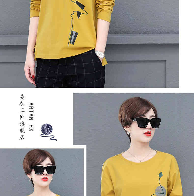 Pure cotton long sleeve T-shirt female fall new ms early autumn render unlined upper garment 210406