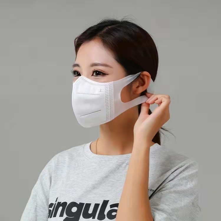 Adult men's women's disposable 3D three-dimensional white black multi-color 3-layer melt blown cloth fashion mask with words
Adult men's women's disposable 3D three-dimensional white black multi-color 3-layer melt blown cloth fashion mask with words