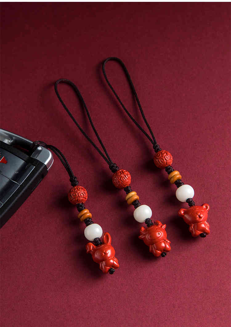 Key Rings Year of the Ox Zodiac Cinnabar Mobile Phone Chain Pendant Rope Transfer Chinese Style Men's and Women's Creative Gift