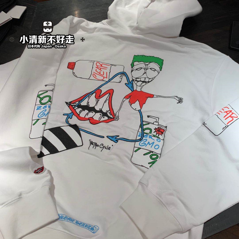 luxury designer croxin Women mattyboy graffiti chromeheart villain white Hoodie
luxury designer croxin Women mattyboy graffiti chromeheart villain white Hoodie
