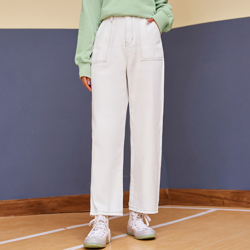 Women's Jeans Semir female jeans early autumn white mid-low waistband straight pants design line-open black H7CC, 1# shoe box
Women's Jeans Semir female jeans early autumn white mid-low waistband straight pants design line-open black H7CC, 1# shoe box