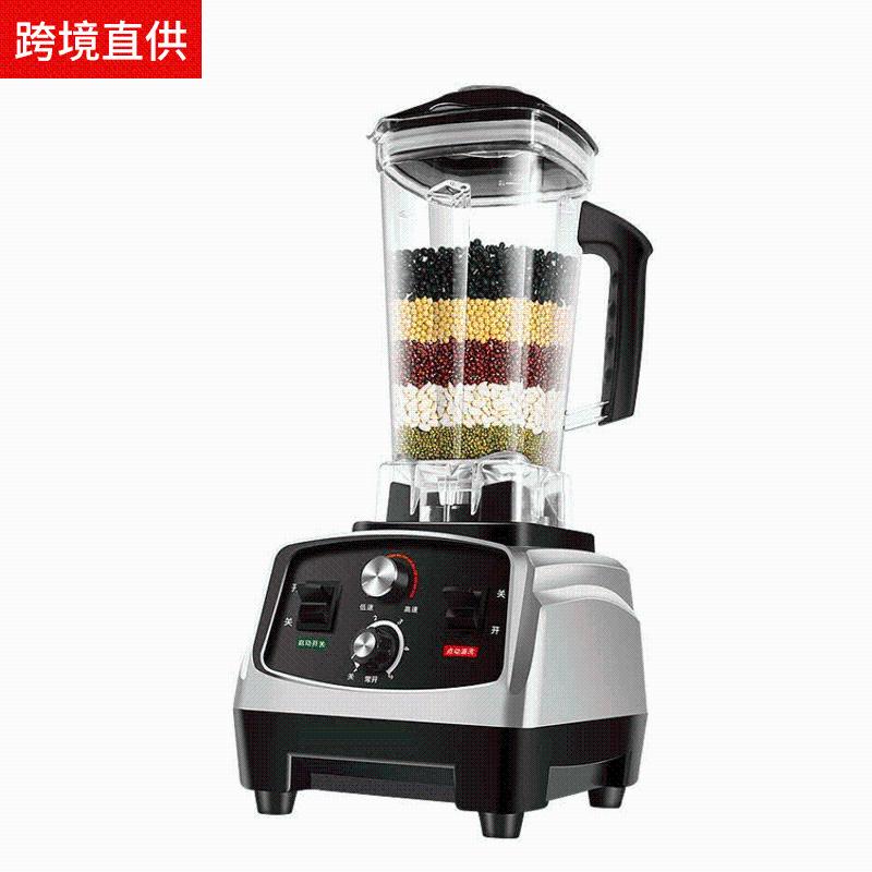 Blender Home Commercial Food Mixer Juicer