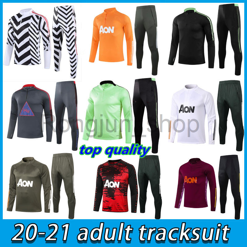 20 21 man utd adult tracksuit training suit Survetement 2020 2021 RASHFORD POGBA B.FERNANDES United football jacket jogging set, Black
20 21 man utd adult tracksuit training suit Survetement 2020 2021 RASHFORD POGBA B.FERNANDES United football jacket jogging set, Black