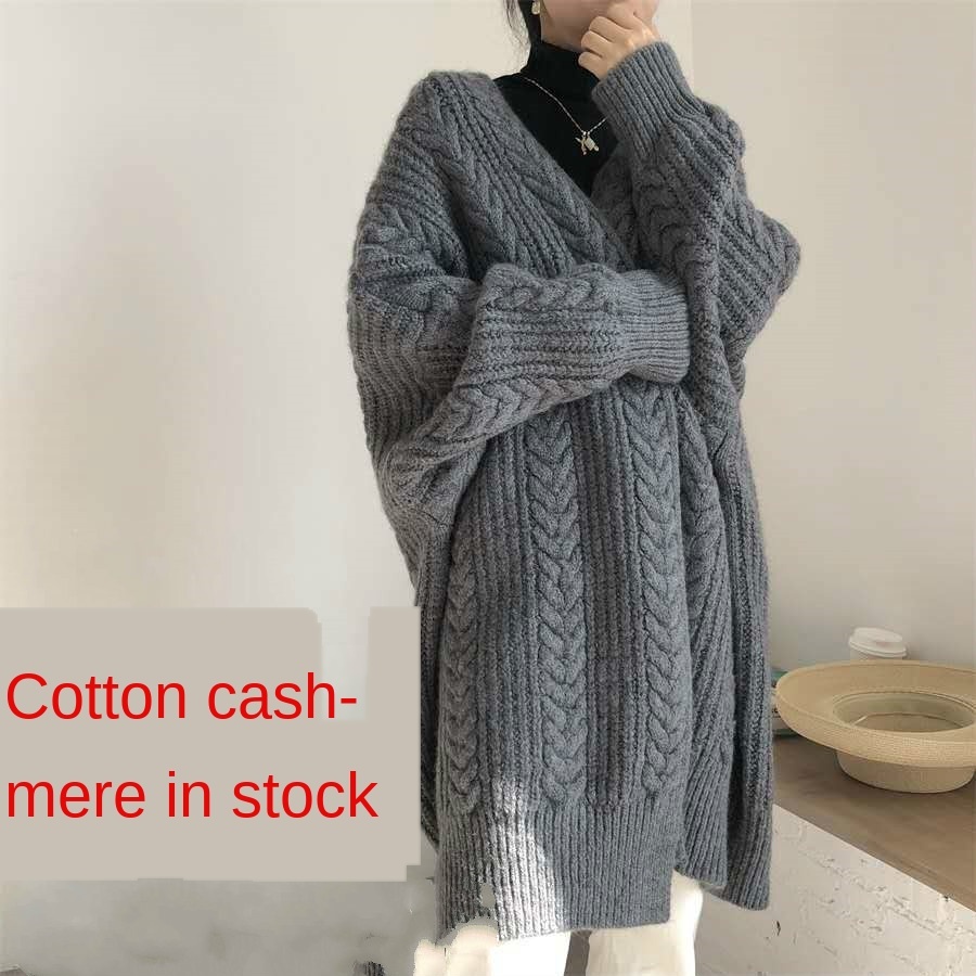Knitting cardigan retro fashion contracted with thick loose twist in the fall and winter long women sweater coat 210429, Gray
Knitting cardigan retro fashion contracted with thick loose twist in the fall and winter long women sweater coat 210429, Gray