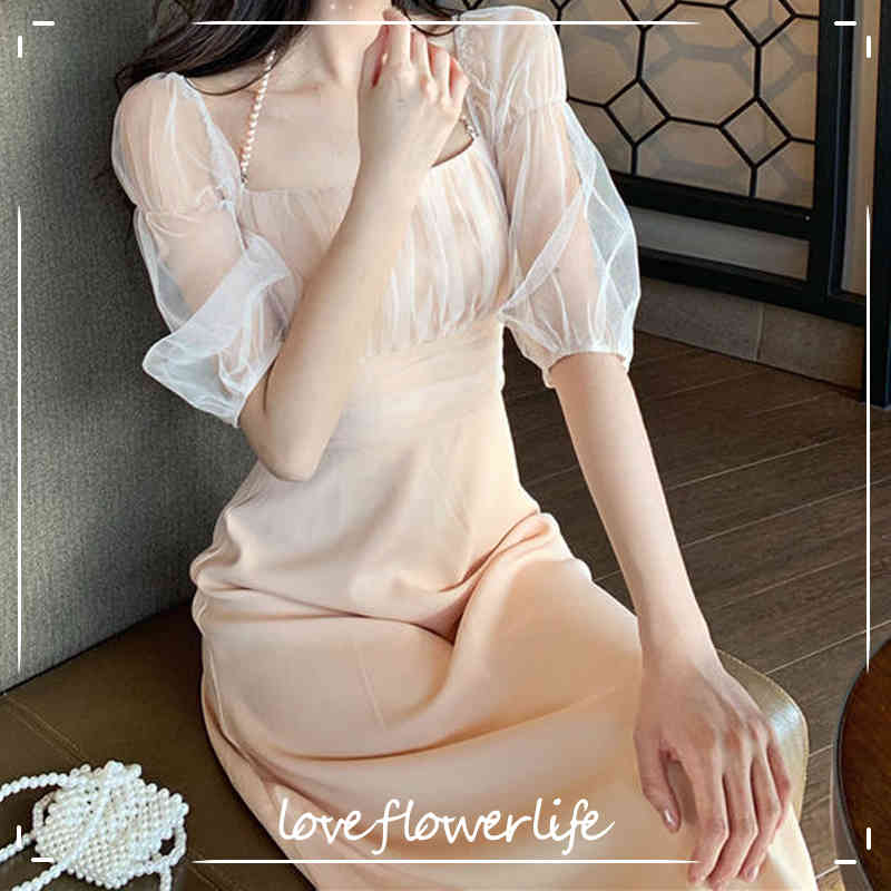Midi Dress Women's Summer Dress Korean Square Neck Slim Slimming Lace Sexy Vintage Casual Fashion Dress Retro Female 210521, Apricot
Midi Dress Women's Summer Dress Korean Square Neck Slim Slimming Lace Sexy Vintage Casual Fashion Dress Retro Female 210521, Apricot
