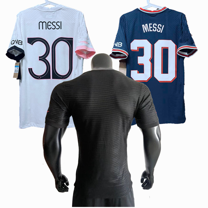 Player version K.NAVAS MESSI soccer jersey 2021 2022 SERGIO RAMOS MBAPPE SARABIA ICARDI KIMPEMBE DI MARIA MARQUINHOS HAKIMI Wijnaldum VERRAT, Black;yellow
Player version K.NAVAS MESSI soccer jersey 2021 2022 SERGIO RAMOS MBAPPE SARABIA ICARDI KIMPEMBE DI MARIA MARQUINHOS HAKIMI Wijnaldum VERRAT, Black;yellow