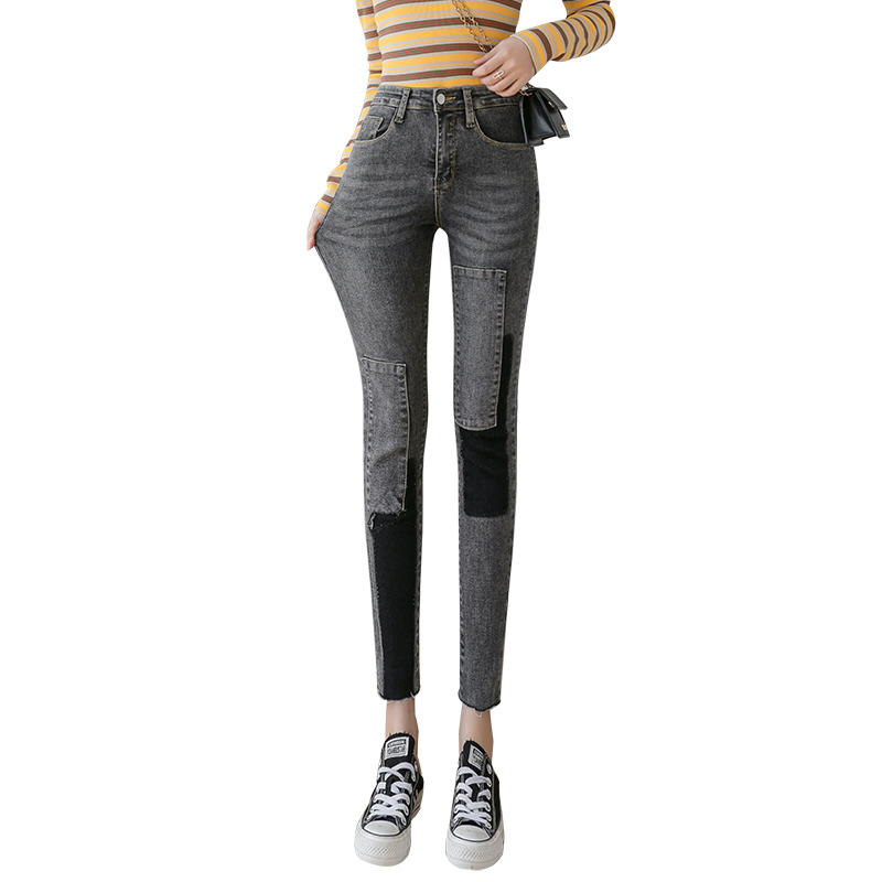 Ripped Jeans Women Korean Style High Waist Contrasting Color Stitching Elastic Tight Pencil Pants 660F 210420