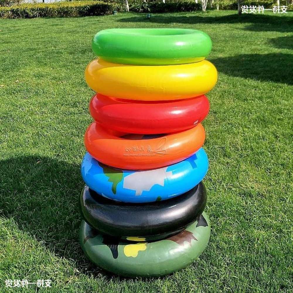 Swimming ring Inflatable children's extra heavy material swimming ring armpit wear resistant rubber thickened pump adult boys and girls
Swimming ring Inflatable children's extra heavy material swimming ring armpit wear resistant rubber thickened pump adult boys and girls